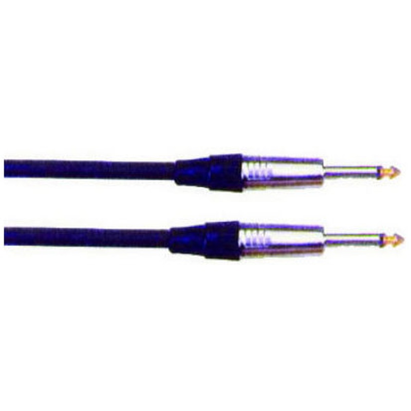 Cable De Altavoz Oqan Qabl Jpm-L03-Jpm