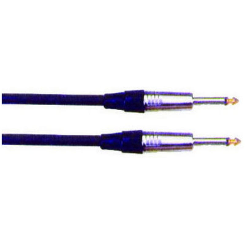 Cable De Altavoz Oqan Qabl Jpm-L10-Jpm
